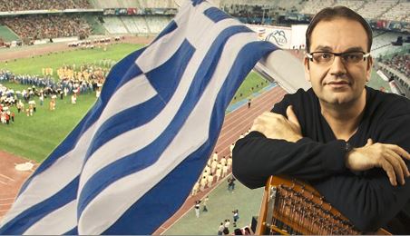 Βολιώτης Εκπαιδευτικός  ο Συνθέτης του Ύμνου των Μεσογειακών