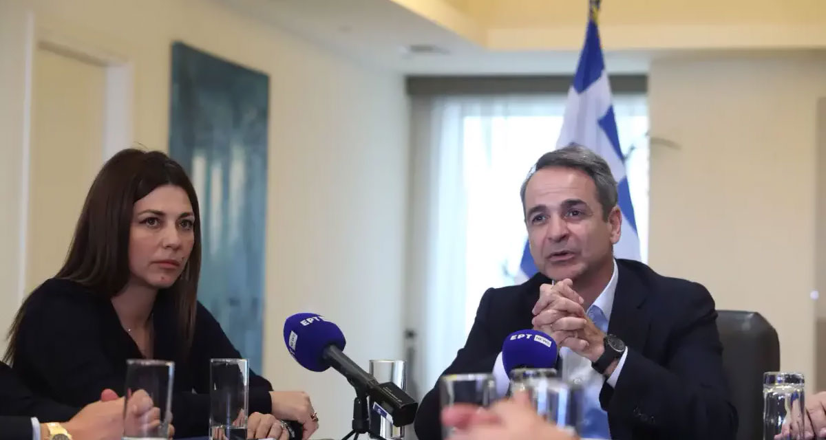 ΟΛΜΕ: Αυτό που δεν έχει θέση στο δημόσιο σχολείο είναι η πολιτική της κυβέρνησης της ΝΔ!