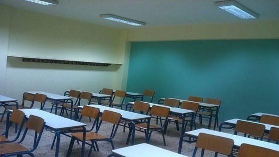 Καταγγελία για το χαρακτηρισμό σχολείων ως πρότυπων και πειραματικών στην περιοχή του Βόλου