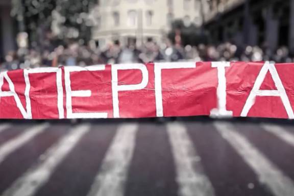 ΟΛΜΕ: Όλες και όλοι στην Πανεργατική Απεργία στις 9 Απριλίου και στις συγκεντρώσεις